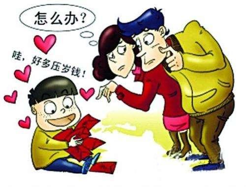 专家建议按孩子数量给家庭发钱：能否解决生育难题？最新政策解读