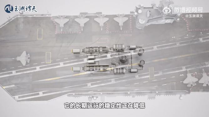 2025年5月13日 第8页