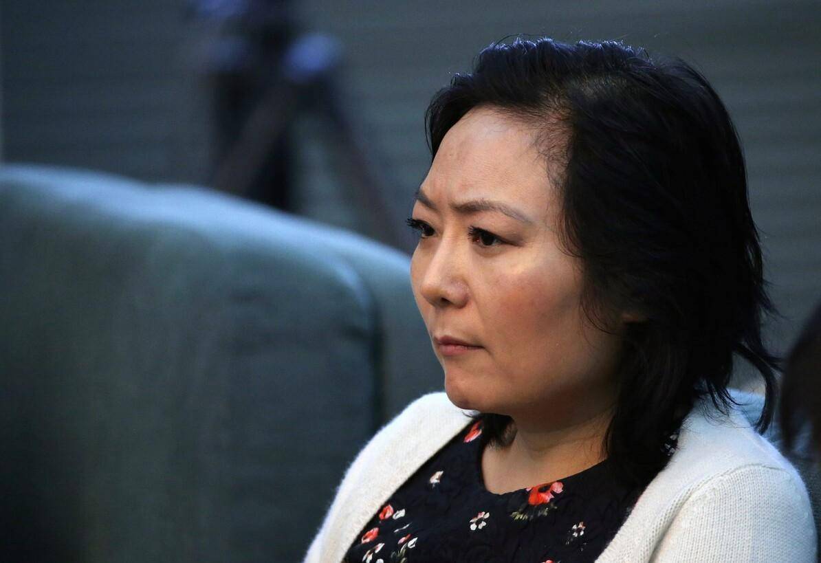 大学女副校长成陕西首富 身家440亿