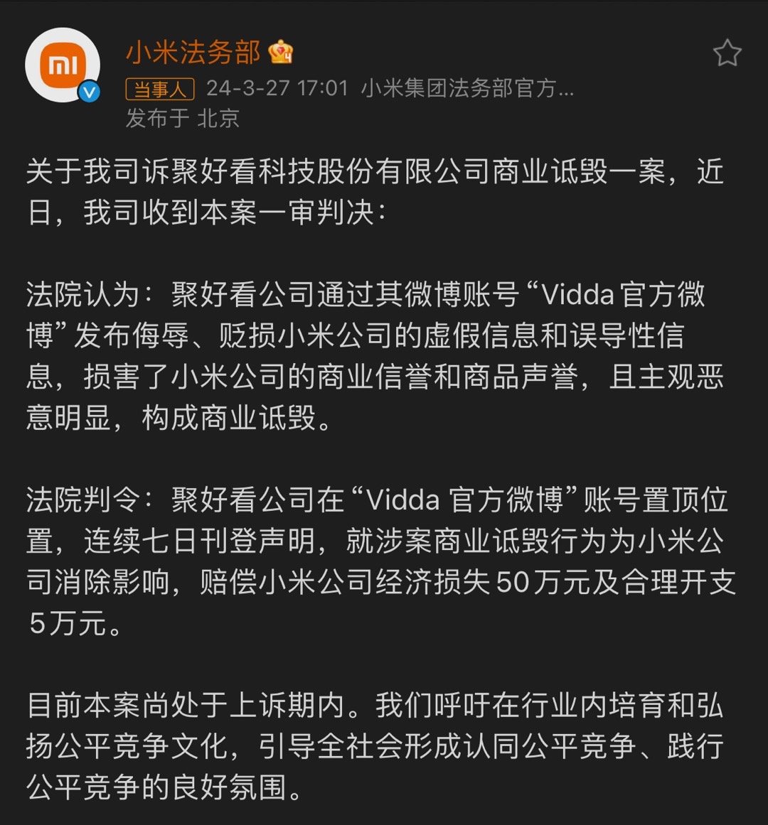 百科栏目 第30页