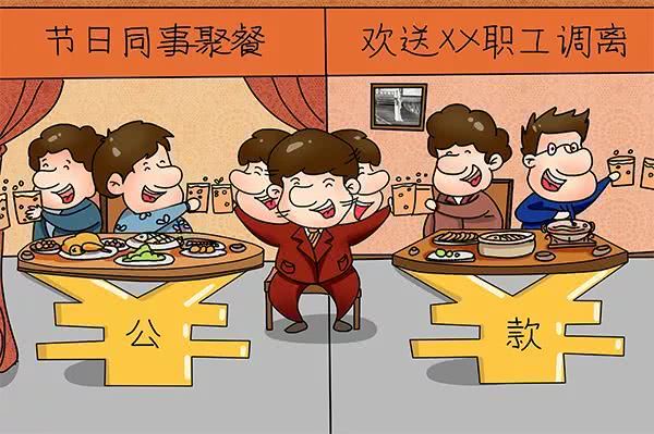 知识分享 第30页