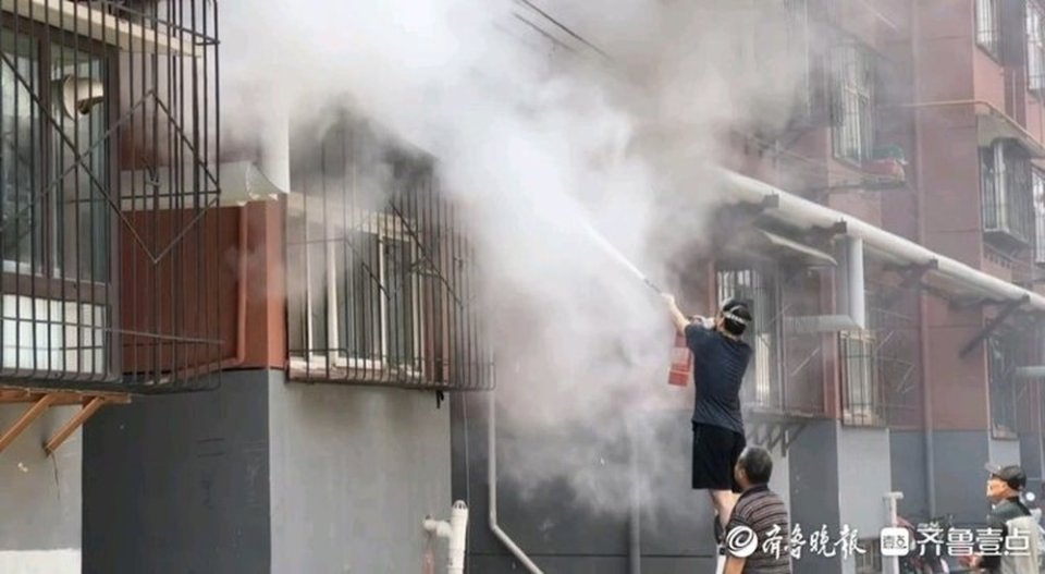 百科栏目 第28页
