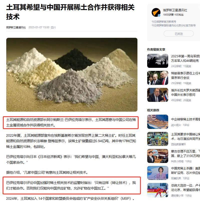 知识分享 第27页