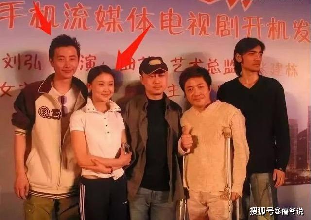 甘薇与贾跃亭离婚 否认拿40亿