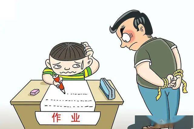 娱乐生活 第26页