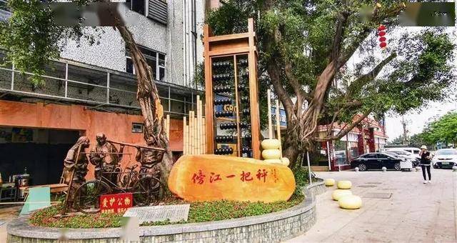 一村每生一娃奖1万