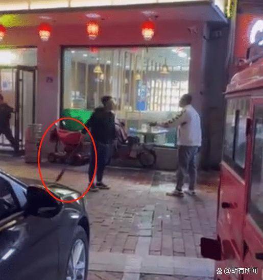 网红直播中遭枪杀