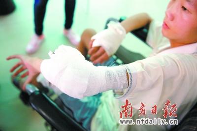 澳门 第23页