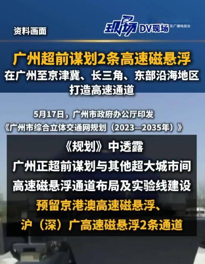 最新资讯 第23页