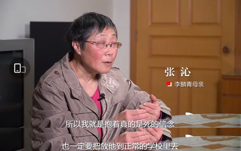 脑瘫男孩逆袭哈佛：从绝望到希望的奇迹之路