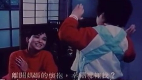 娱乐生活 第21页