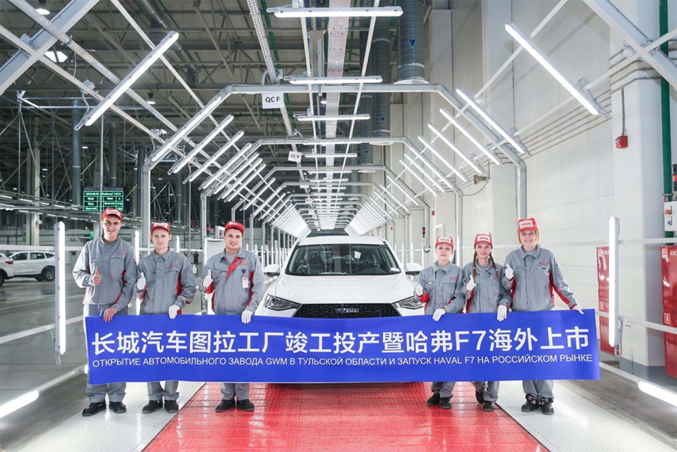 长安汽车泰国工厂竣工投产