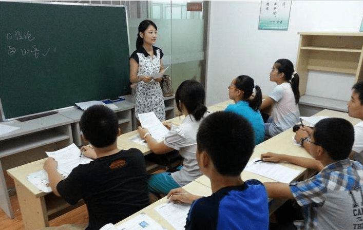 上网课被外教大吼