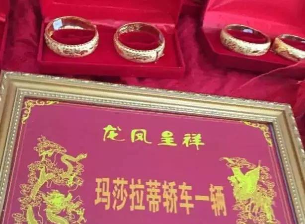 黄金手捧花做陪嫁