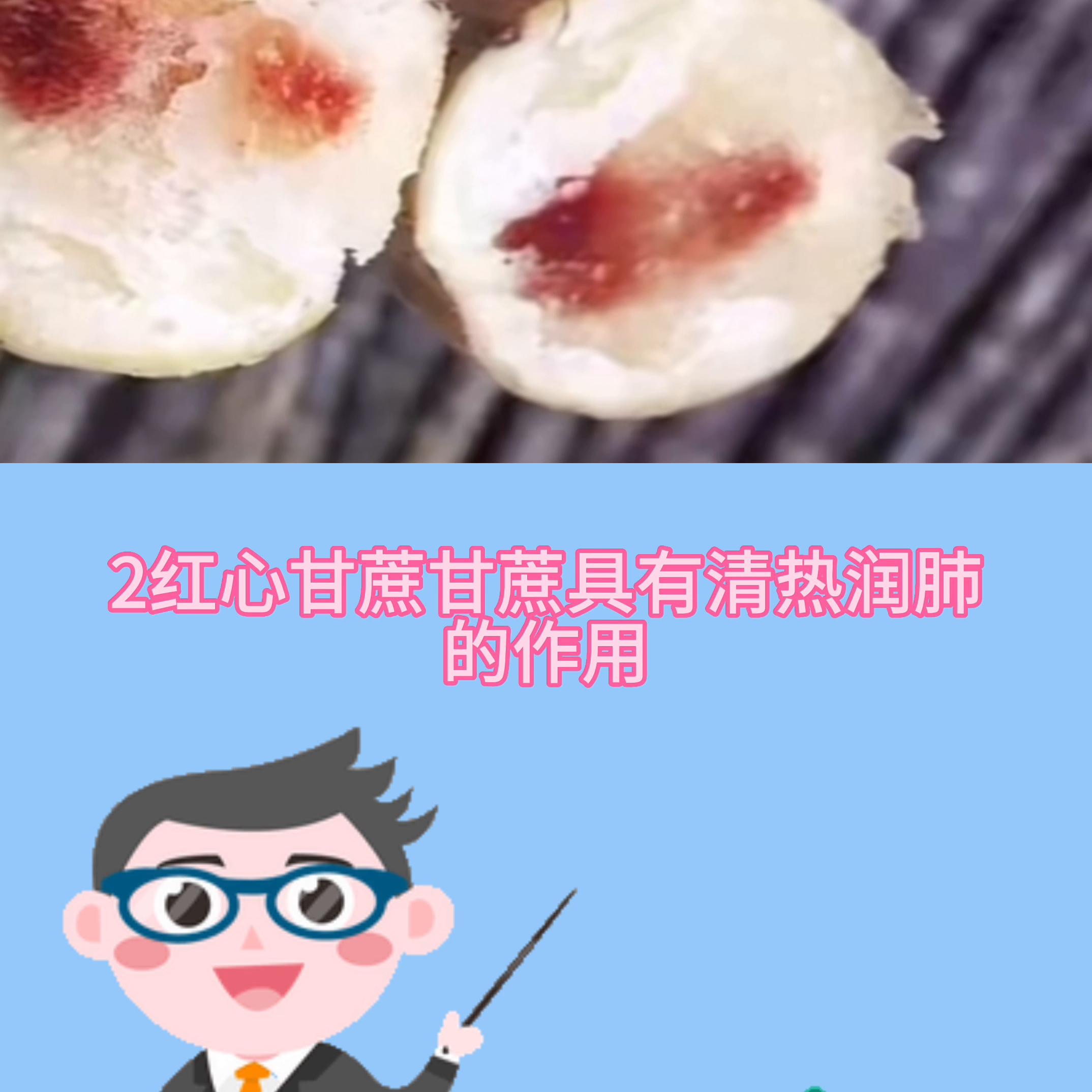 男子嚼槟榔15年脸已腐烂