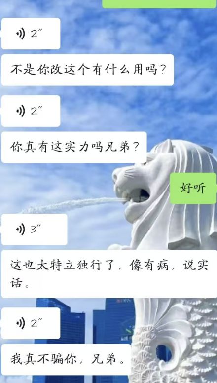 朱雀玄武敕令改名