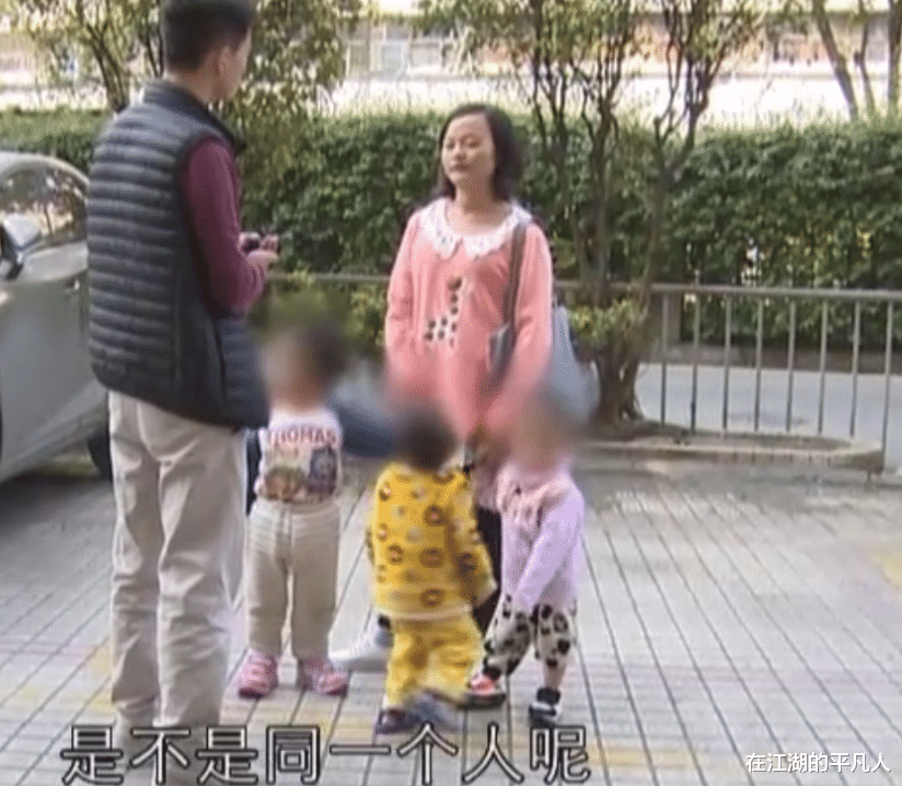 澳门 第15页