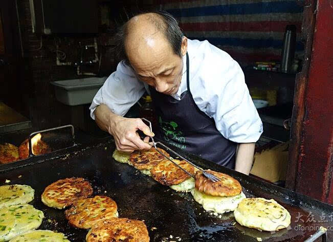 地方新闻 第15页