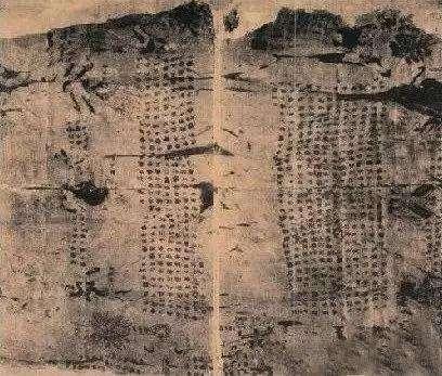 子弹库帛书二卷三卷抵达北京