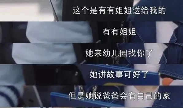 澳门 第13页