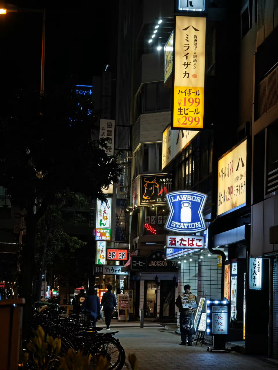 震惊！拒绝接待中国人的日本餐厅已歇业，背后真相令人深思