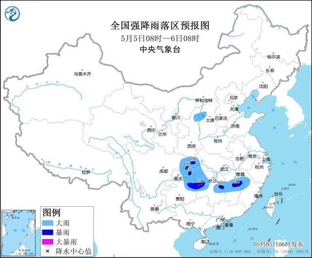 大风暴雨双预警齐发