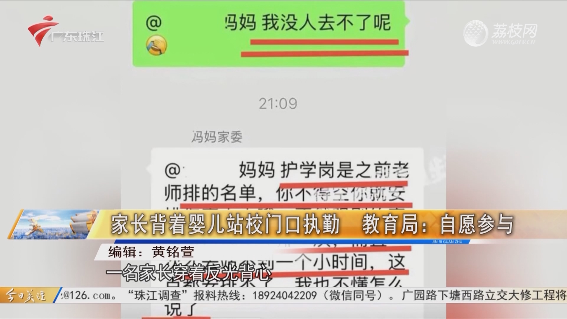 新冠连续3周居门急诊流感样病例首位！疫情反弹警报再次拉响？