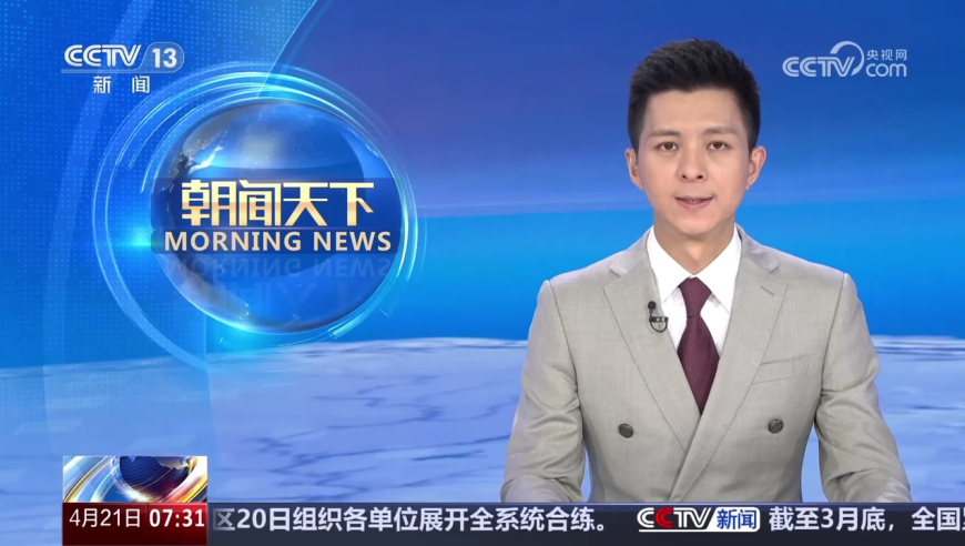 韩最新民调结果：李在明支持率领跑