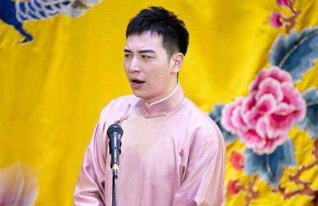 德云社张九龄结婚