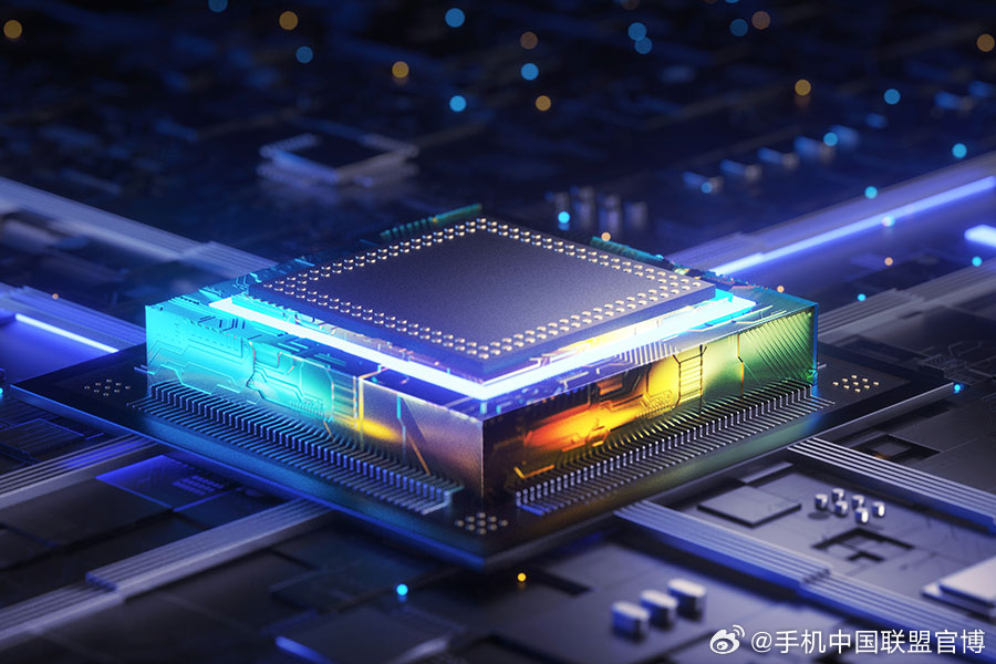 小米自研芯片将采用3nm工艺