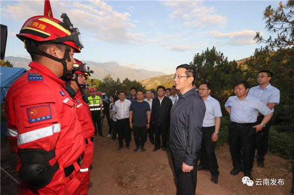 这些云南德宏州地震的传言是假的