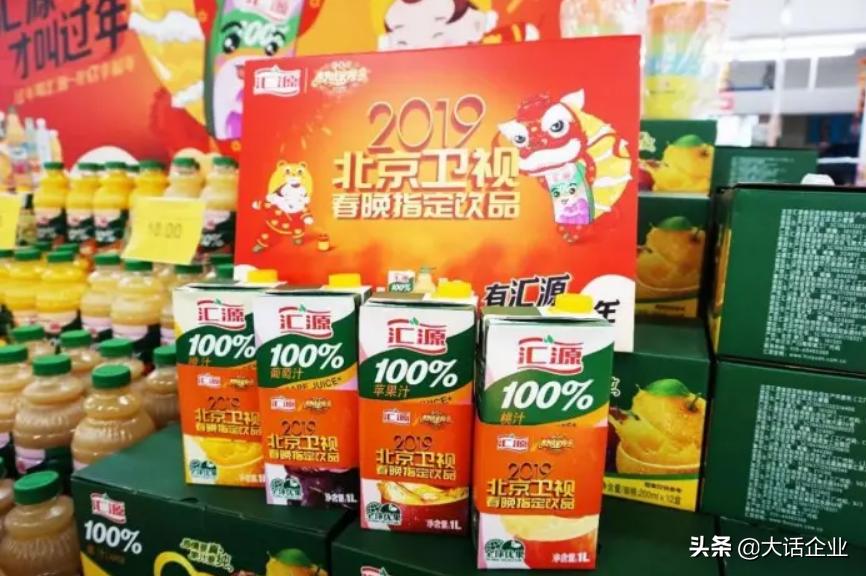 震惊！父亲欠债300万儿子拒还 法院判了，结果出人意料！