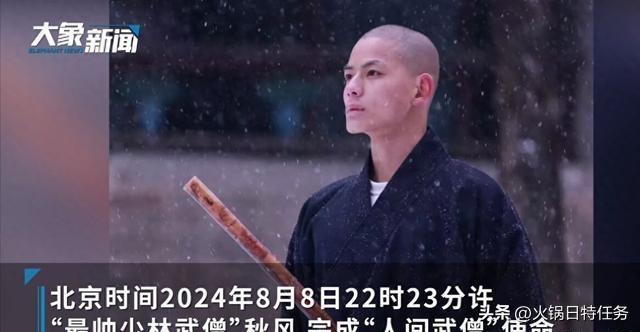 27岁抗癌博主去世