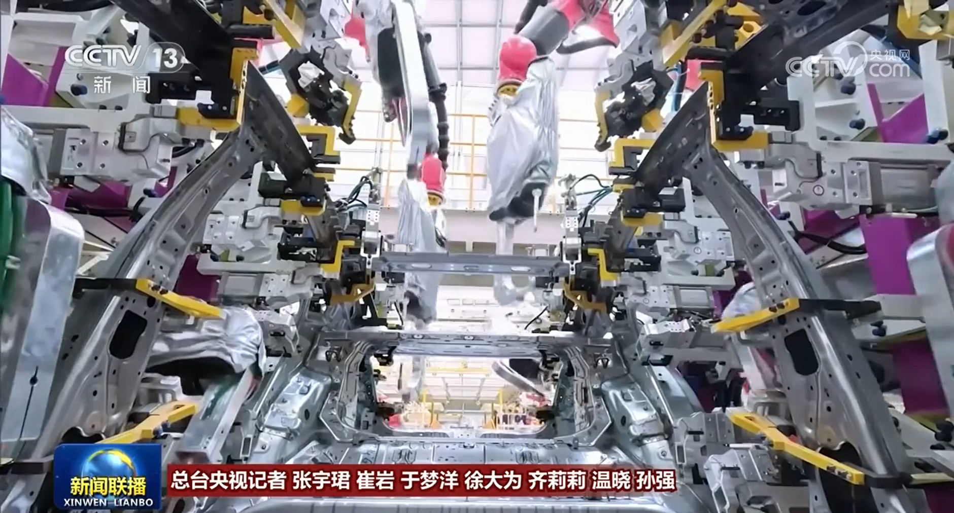 中国式现代化要继续把制造业搞好