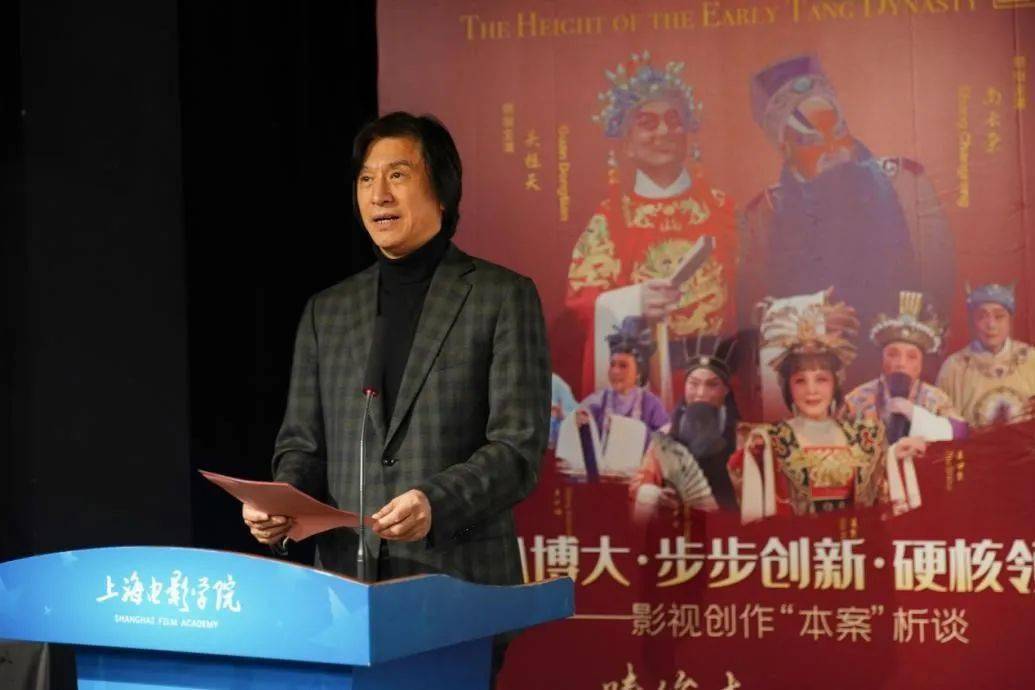 重磅！主持人曹可凡获聘上海大学兼职教授，背后有何深意？