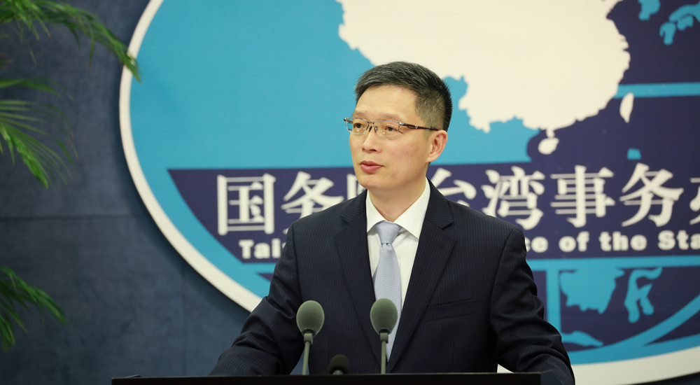 评论员：台湾最终归宿都是两岸统一