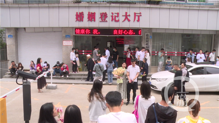 香港 第6页