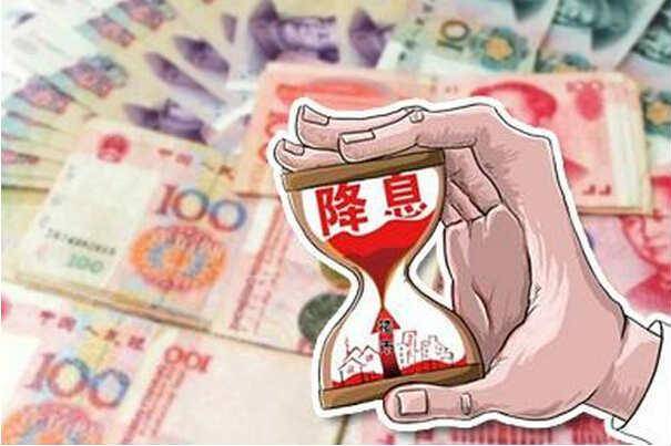 不对称降息来临 钱应该放在哪里