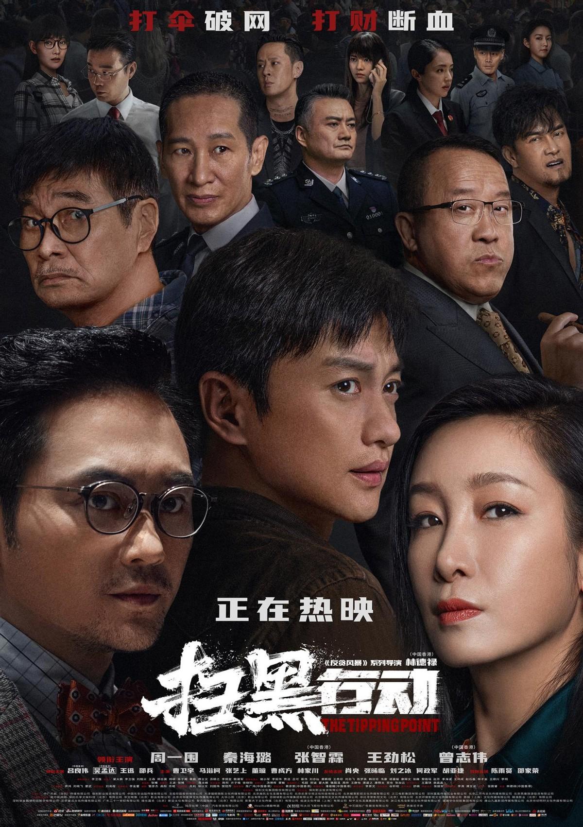 供港商品是智商税吗？