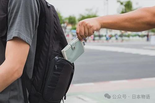 日本人在米袋里放GPS防偷
