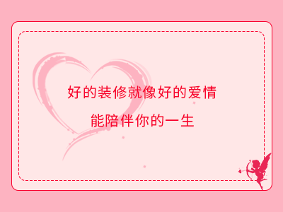 巩汉林在520发与妻子的合照