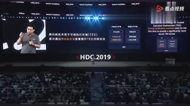 游戏专题 第6页