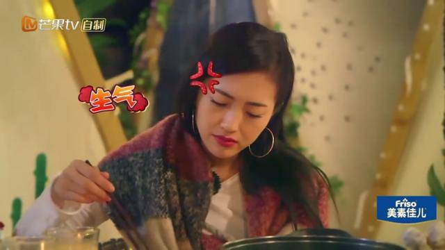 包文婧包贝尔二胎出生