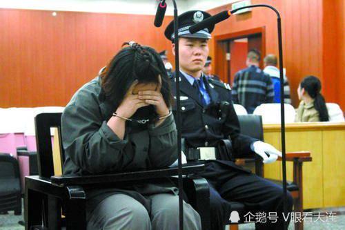 16次网购毒物欲杀夫