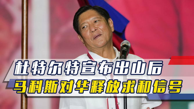 最新资讯 第6页