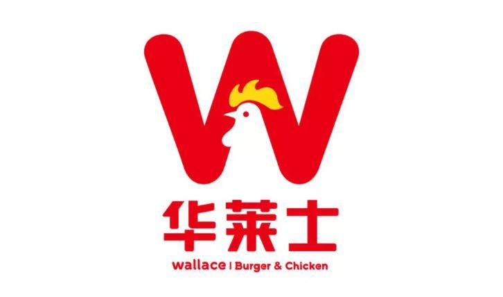 肯德基申请“冷静星期四”商标