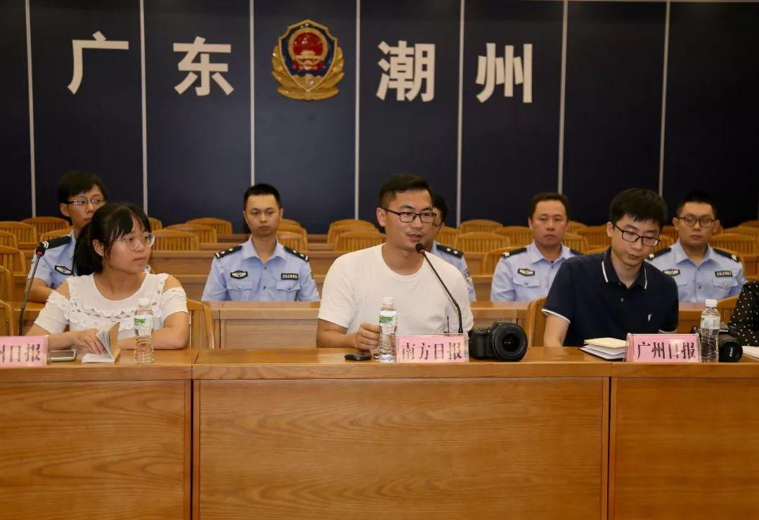 广州警方对境外黑客案立案调查