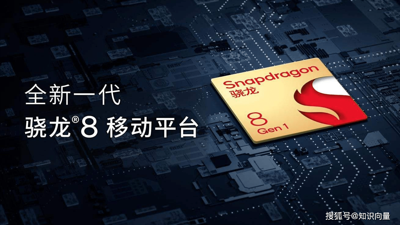 雷军：小米玄戒O1已开始大规模量产