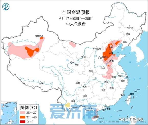 百科栏目 第5页