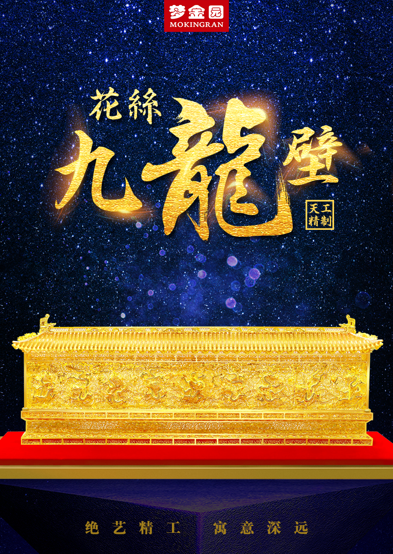 最新资讯 第4页
